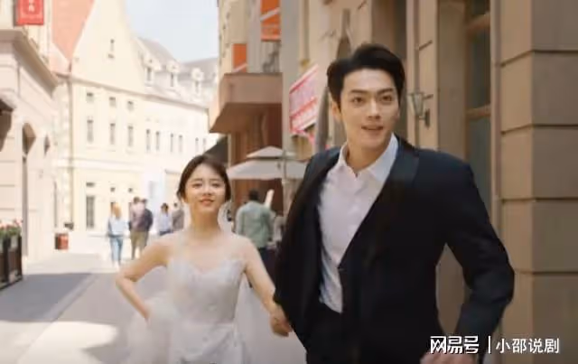 你比星光美麗：結局紀星公司成功上市，韓廷當眾求婚