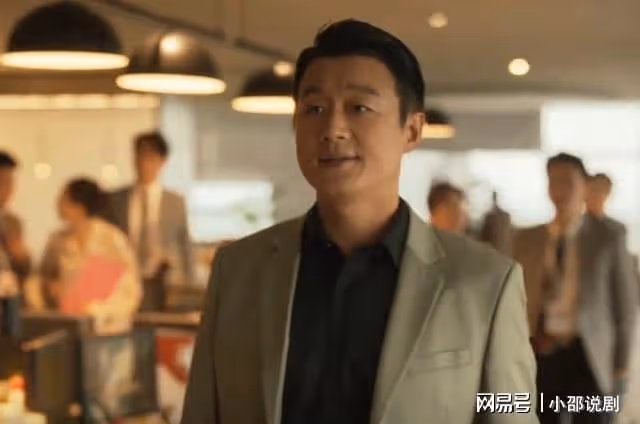 玫瑰的故事:方協文攜全部家產入贅白曉荷,揭開樂樂真實身世