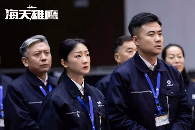 海天雄鷹：烏曉陳亞紅讓人感動敬佩！夏初柳妮娜嘰嘰喳喳強行加戲