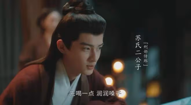 《度華年》觀眾差評一片！趙今麥演的女主又老又小，幼兒園權謀劇