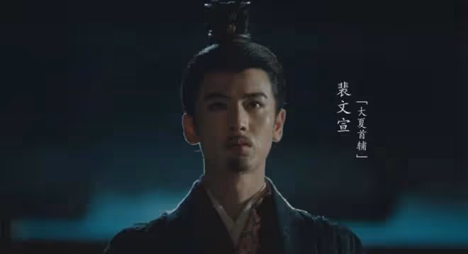 《度華年》觀眾差評一片！趙今麥演的女主又老又小，幼兒園權謀劇