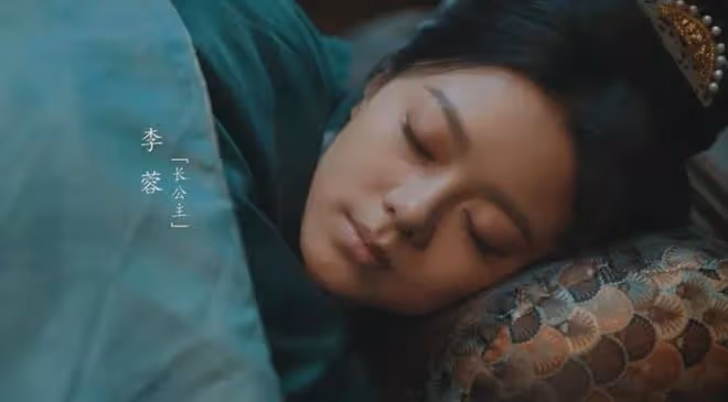 《度華年》觀眾差評一片!趙今麥演的女主又老又小,幼兒園權謀劇