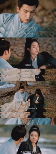 《度華年》觀眾差評一片!趙今麥演的女主又老又小,幼兒園權謀劇