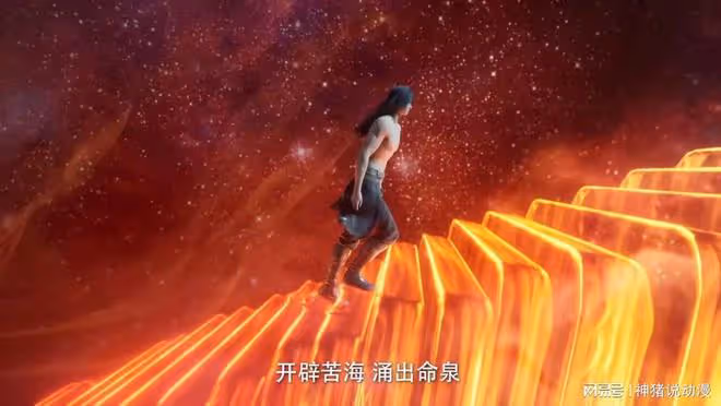 遮天動漫第63集一出再被罵,只因一點,原著黨直言真離譜