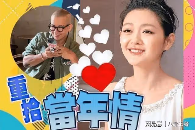 具俊曄自曝夫妻夜生活!大S每晚都給他做服務,夫妻秘事玩得真花