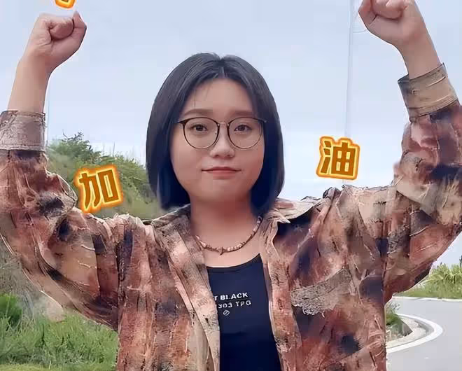 反轉!李雪琴北大學歷情況被扒,嚴查後已牽扯到很多家長和學校!