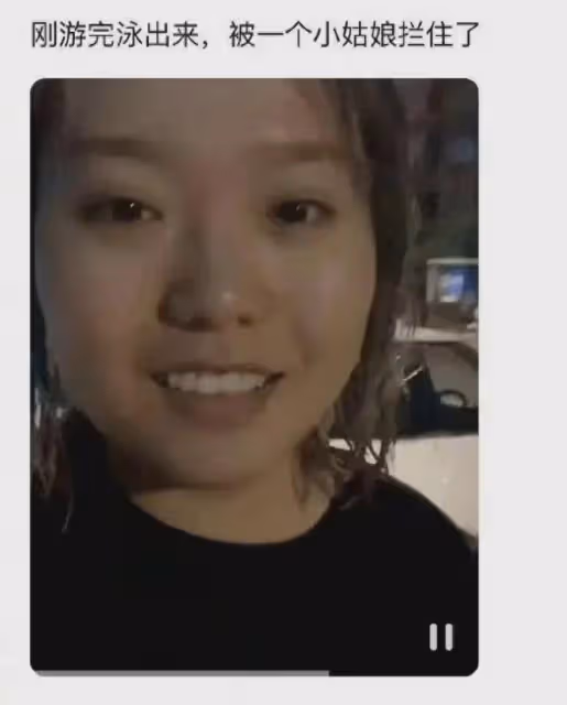 反轉!李雪琴北大學歷情況被扒,嚴查後已牽扯到很多家長和學校!