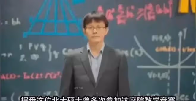 知情人稱:姜萍放棄浙大夏令營,已找好暑假工,真相曝光太辛酸!