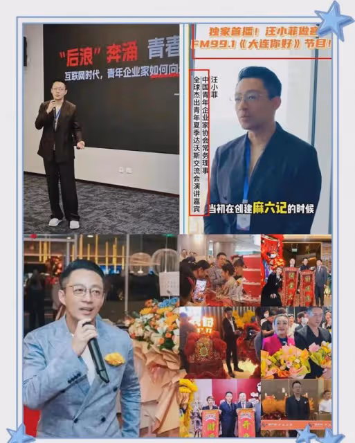 大s服軟，緊急給汪小菲兩孩子辦台胞證，看馬筱梅懷孕她害怕了！