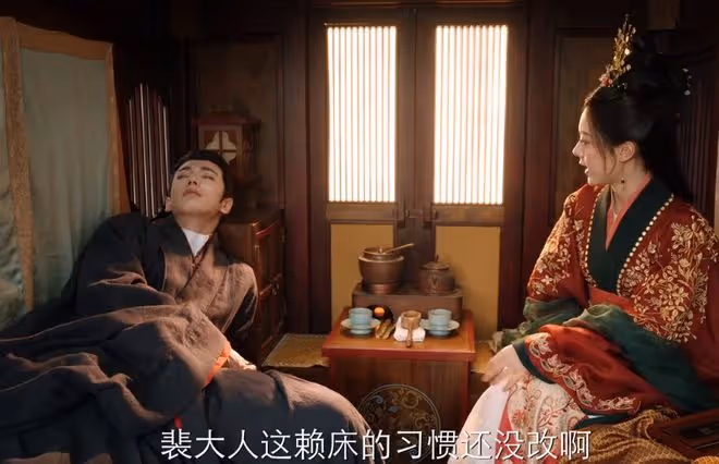 度年華原著小說叫什麼？《長公主》雙向重生雙向寵