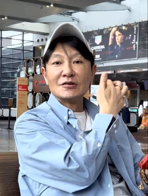 李宗翰狀態讓網友們大吃一驚！皮膚坑坑窪窪，還十分的僵硬不自然