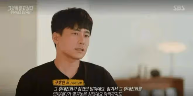 具荷拉金庫被盜嫌犯清晰照曝光！網友：越來越不相信她是自殺的