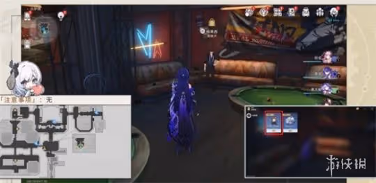 崩壞星穹鐵道看不見的客人成就怎麼達成方法