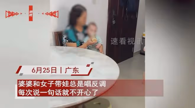 婆婆用200水沖2勺奶粉喂娃,女子勸營養跟不上被無視,唱反調氣炸