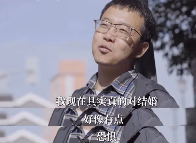 「山西18萬8彩禮」後續,未婚妻妥協放棄3萬,男主:我已不想結婚