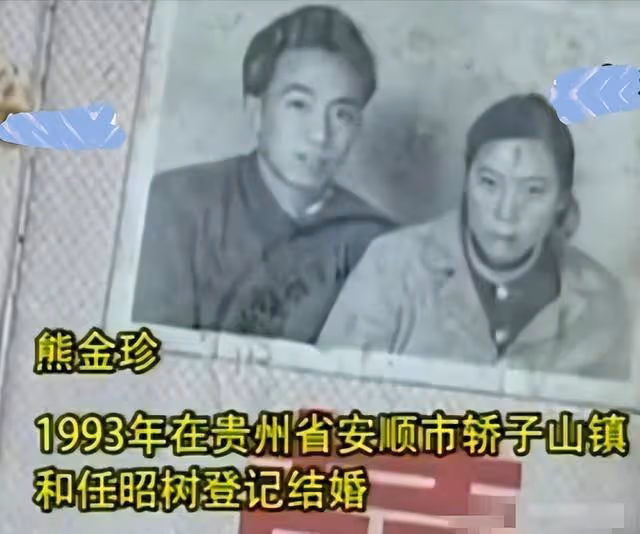 鄉村老漢有兩老婆,同住一屋檐,兩個女人竟都有「合法結婚證」