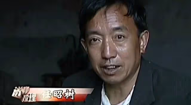 鄉村老漢有兩老婆,同住一屋檐,兩個女人竟都有「合法結婚證」