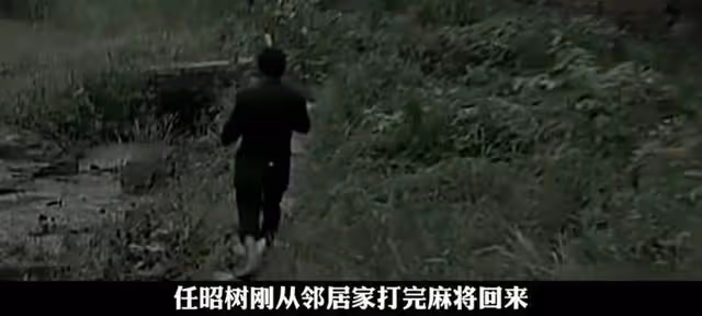 鄉村老漢有兩老婆,同住一屋檐,兩個女人竟都有「合法結婚證」