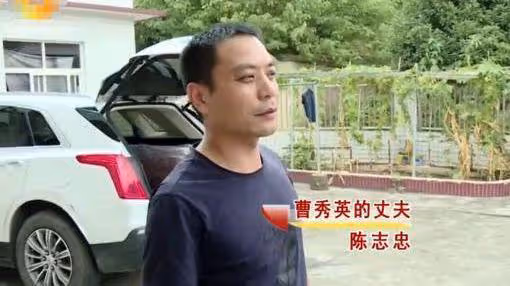 2019年，湖南男子當上老闆，轉身拋棄妻子找情人：你太賢妻良母了