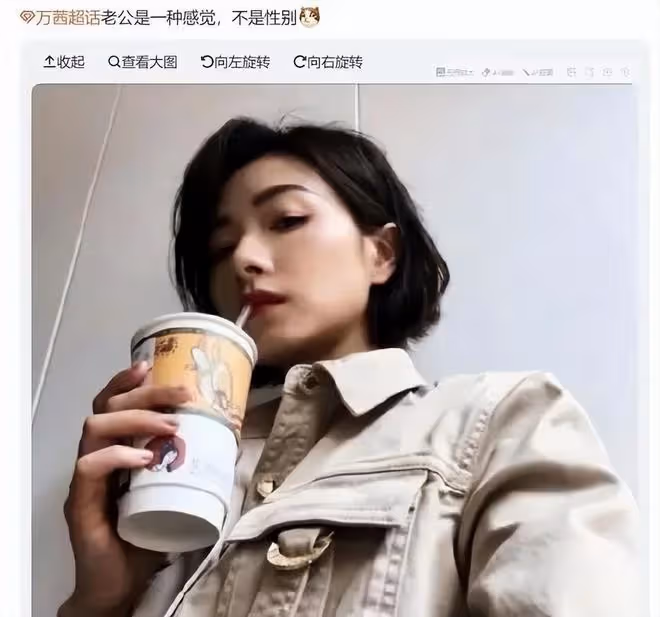 曝萬茜老公出軌!帶美女回酒店過夜,萬茜曾對婚姻失望,近照憔悴