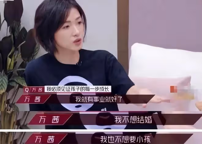 曝萬茜老公出軌!帶美女回酒店過夜,萬茜曾對婚姻失望,近照憔悴