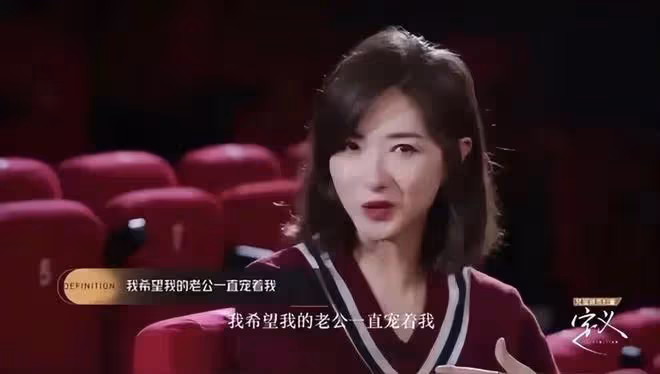 曝萬茜老公出軌!帶美女回酒店過夜,萬茜曾對婚姻失望,近照憔悴