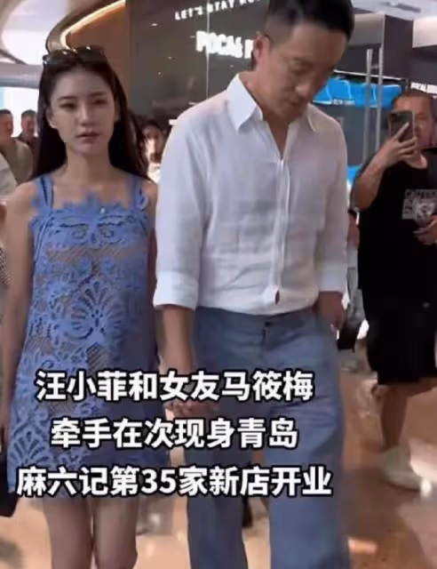 張蘭向小梅說創業經歷,婆媳相互敬酒,一起助力汪小菲做事業