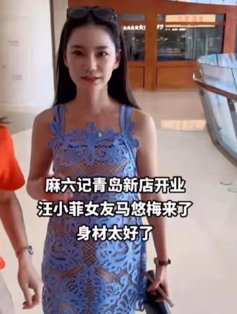張蘭向小梅說創業經歷,婆媳相互敬酒,一起助力汪小菲做事業