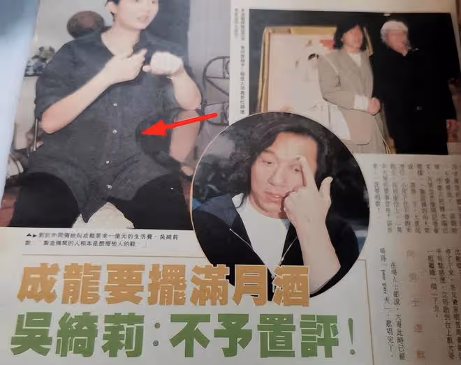 1999年吳綺莉懷孕6個月，為小龍女準備嬰兒鞋，頭戴帽巾做孕婦