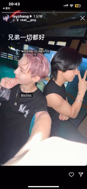 EXO團魂滿滿！金珉錫朴燦烈都去支持張藝興啦！同框下班照太久違