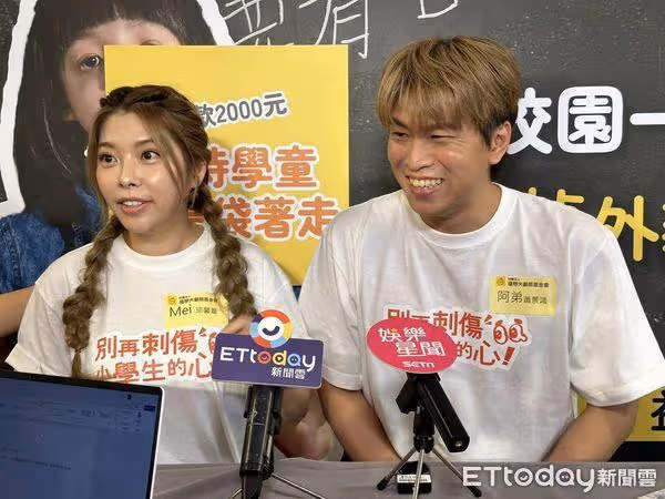 結婚17年！Energy阿弟爆曾舉辦「百元婚禮」：上萬人參加