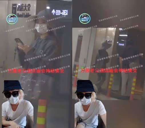 《軍中樂園》萬茜老公被爆「飯店幽會美女」 昔隱婚生女7年前才官宣