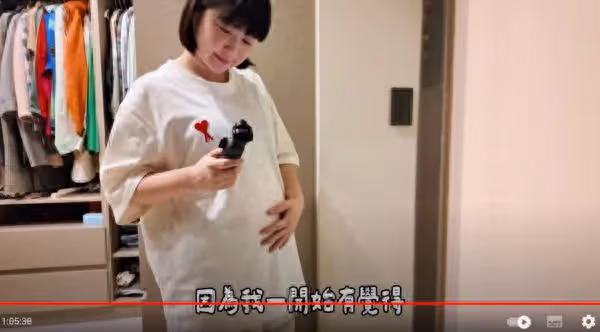 李佳穎懷孕初期「2度血崩送醫」血壓飆177!臥床安胎2個月淚崩:最無助