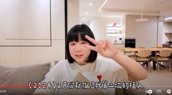 李佳穎懷孕初期「2度血崩送醫」血壓飆177!臥床安胎2個月淚崩:最無助
