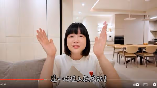 李佳穎懷孕初期「2度血崩送醫」血壓飆177!臥床安胎2個月淚崩:最無助