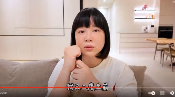 李佳穎懷孕初期「2度血崩送醫」血壓飆177！臥床安胎2個月淚崩：最無助