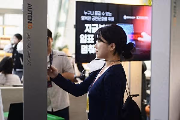 韓擬推「人臉辨識進場」防演唱會黃牛! 網友大反彈:這是個人隱私