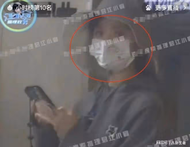 萬茜老公被曝出軌!前腳酒店約會後腳陪孩子,兩人感情不和已半年