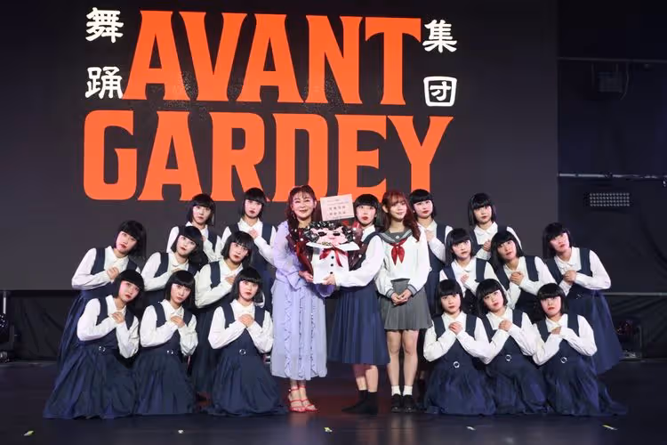 日舞團avantgardey登台放話32蹲！王彩樺推給女兒求饒「只能3蹲」