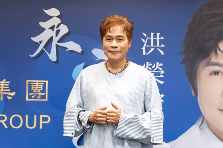 嫩妻罹肝腫瘤後不見人影　金曲歌王洪榮宏親揭她去向