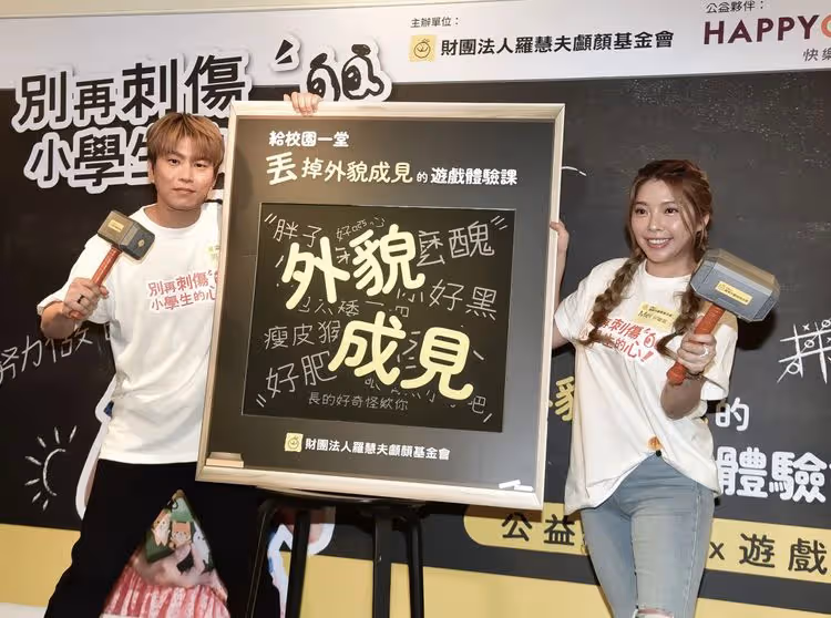Energy阿弟遭妻控訴「欠我一個婚禮」　還原百元婚紗內幕：他不是真的愛我