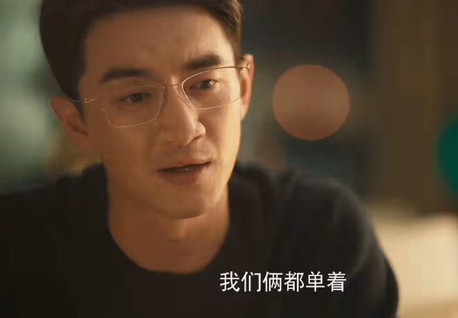 《玫瑰的故事》大結局:黃亦玫害死傅家明?莊國棟為此,孤獨一生