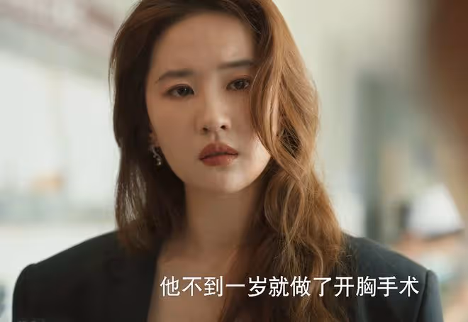 《玫瑰的故事》大結局:黃亦玫害死傅家明?莊國棟為此,孤獨一生