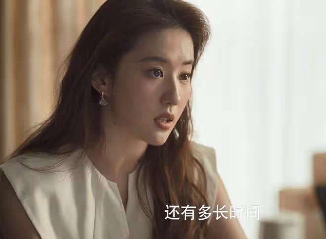 《玫瑰的故事》大結局:黃亦玫害死傅家明?莊國棟為此,孤獨一生