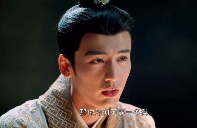 《度華年》蘇容卿家中立,為何被滅族?只因上官雅爬上蘇容華的床