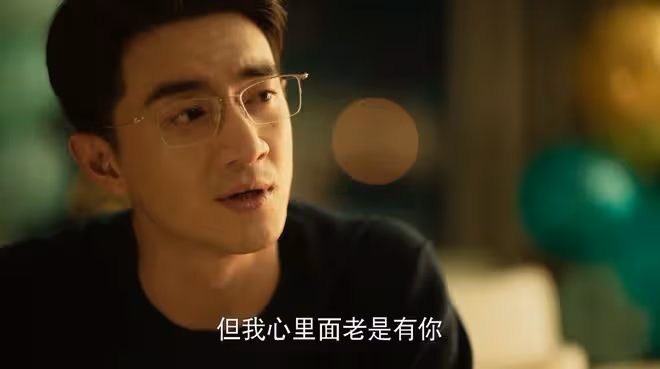玫瑰的故事大結局,方協文復婚失敗,傅家明最可惜,人生贏家是她