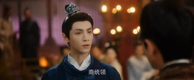 三角戀破局,雁南行發現江心白就是夢中情人