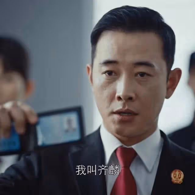 預約200萬!《執行法官》將播,羅晉,楊子姍要掀起一波新高潮了