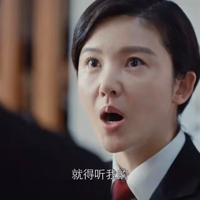 預約200萬!《執行法官》將播,羅晉,楊子姍要掀起一波新高潮了