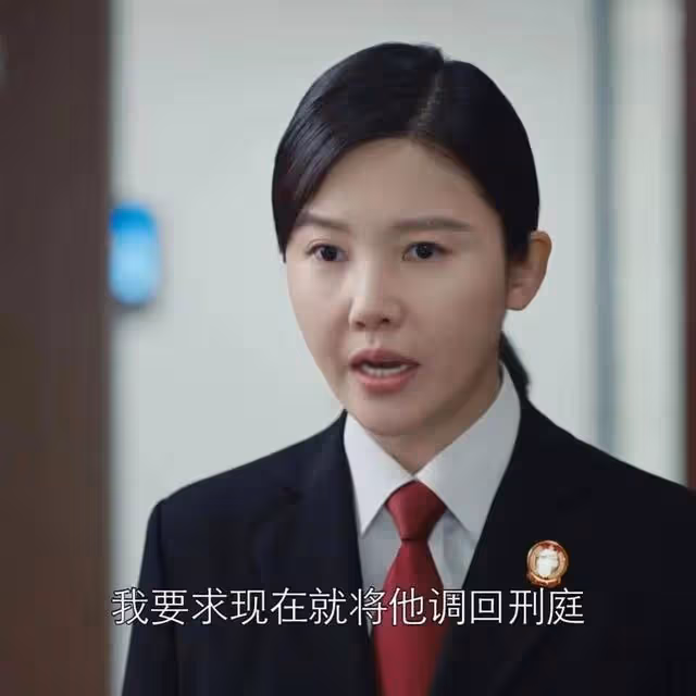 預約200萬!《執行法官》將播,羅晉,楊子姍要掀起一波新高潮了